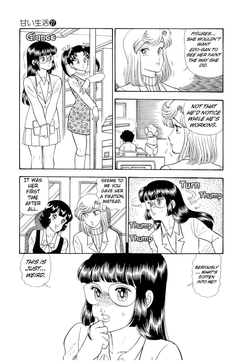 Amai Seikatsu Life 324 10
