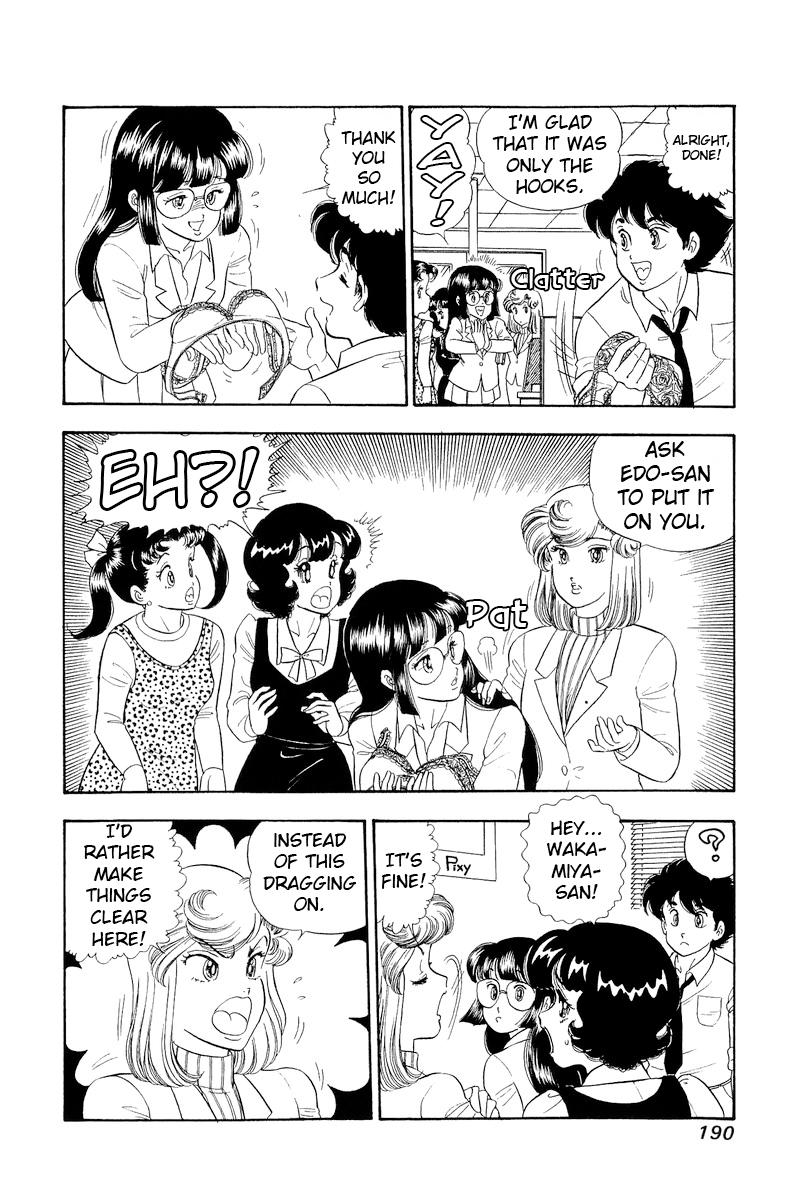 Amai Seikatsu Life 324 11