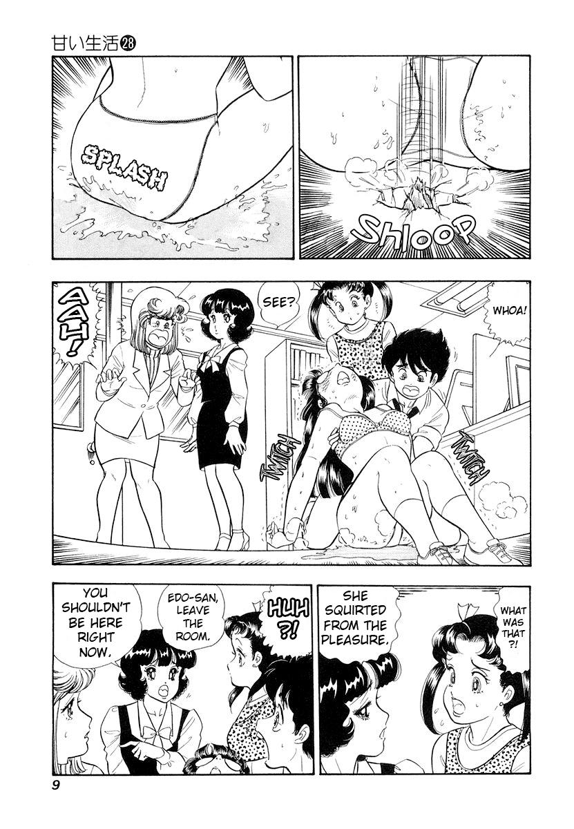 Amai Seikatsu Life 325 13