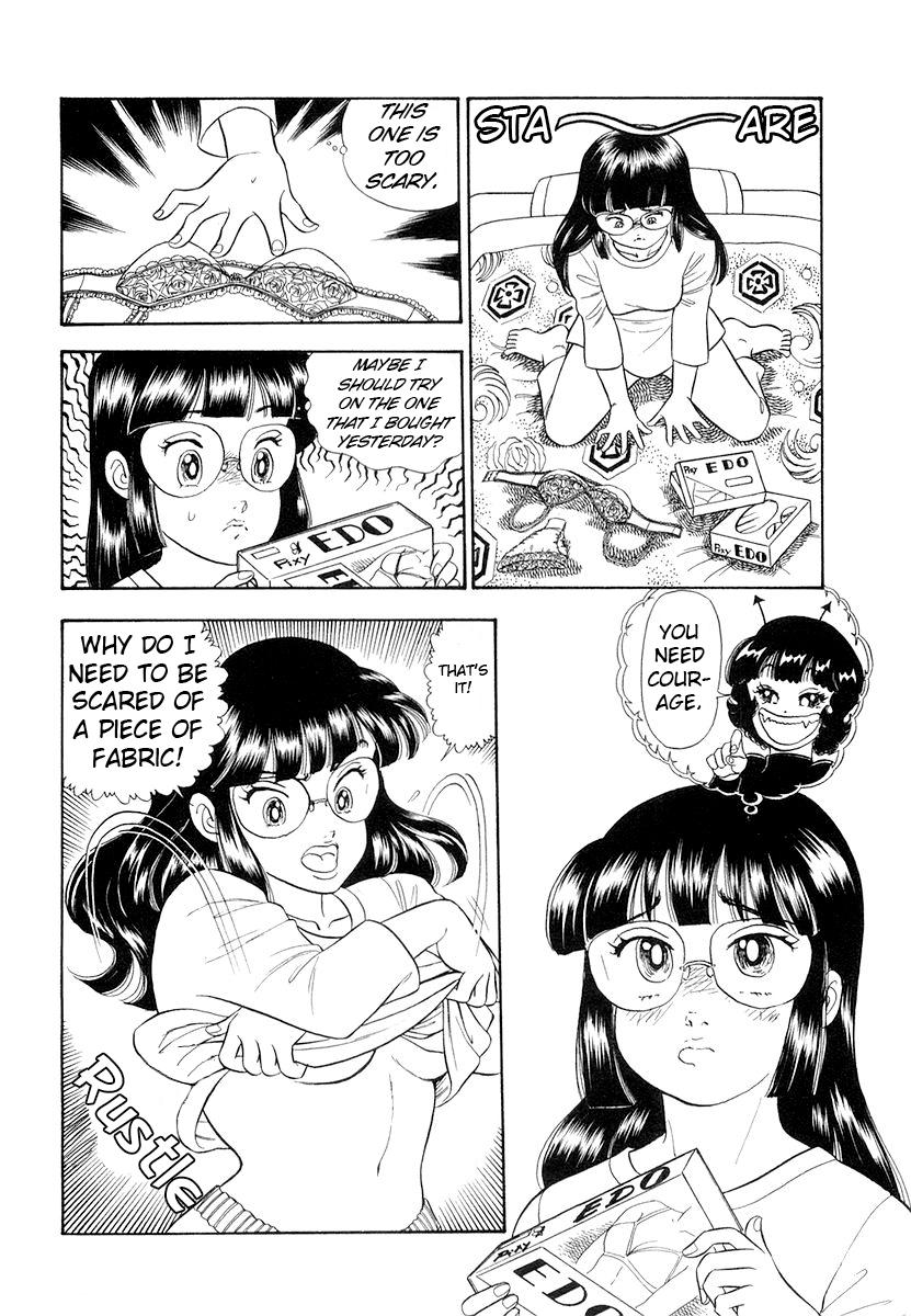 Amai Seikatsu Life 325 26