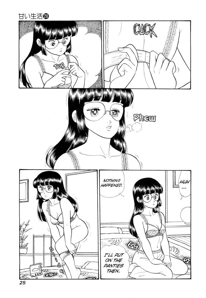 Amai Seikatsu Life 326 4