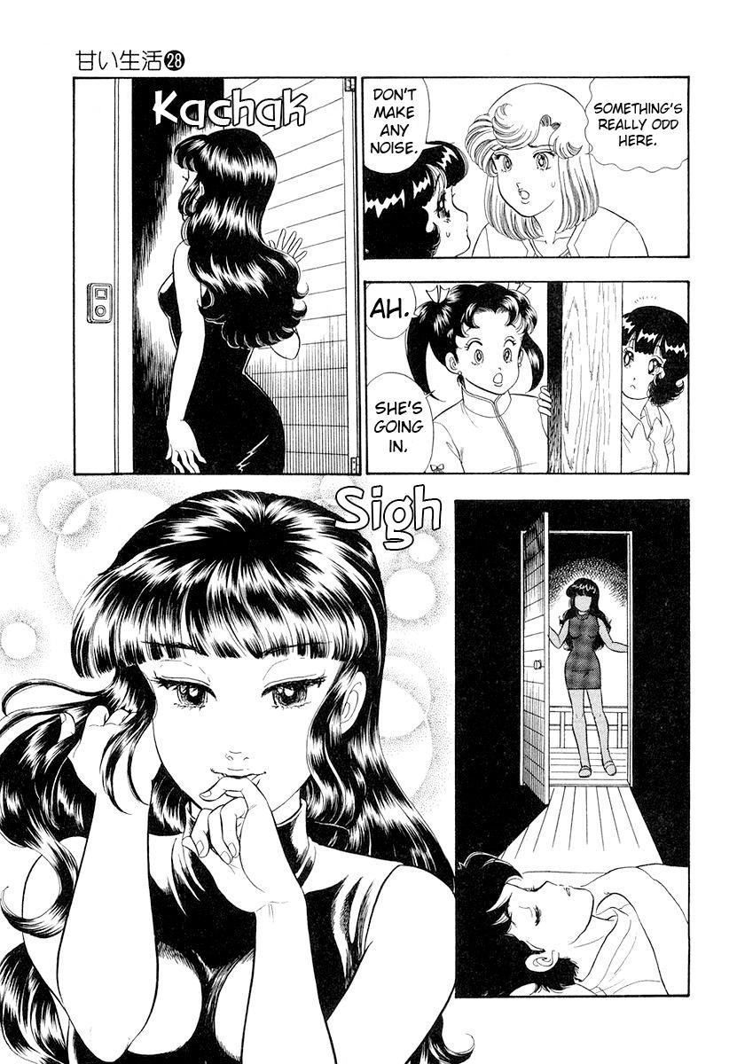 Amai Seikatsu Life 326 16