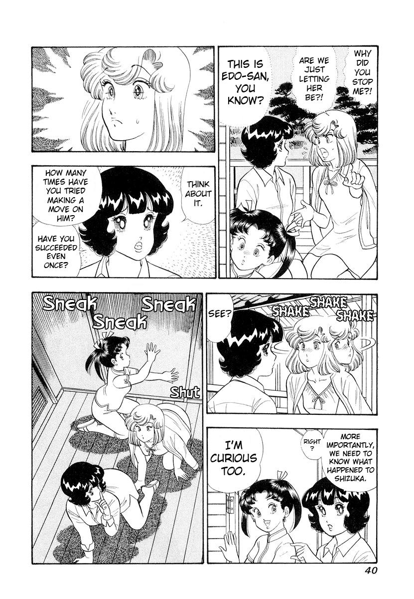 Amai Seikatsu Life 327 3