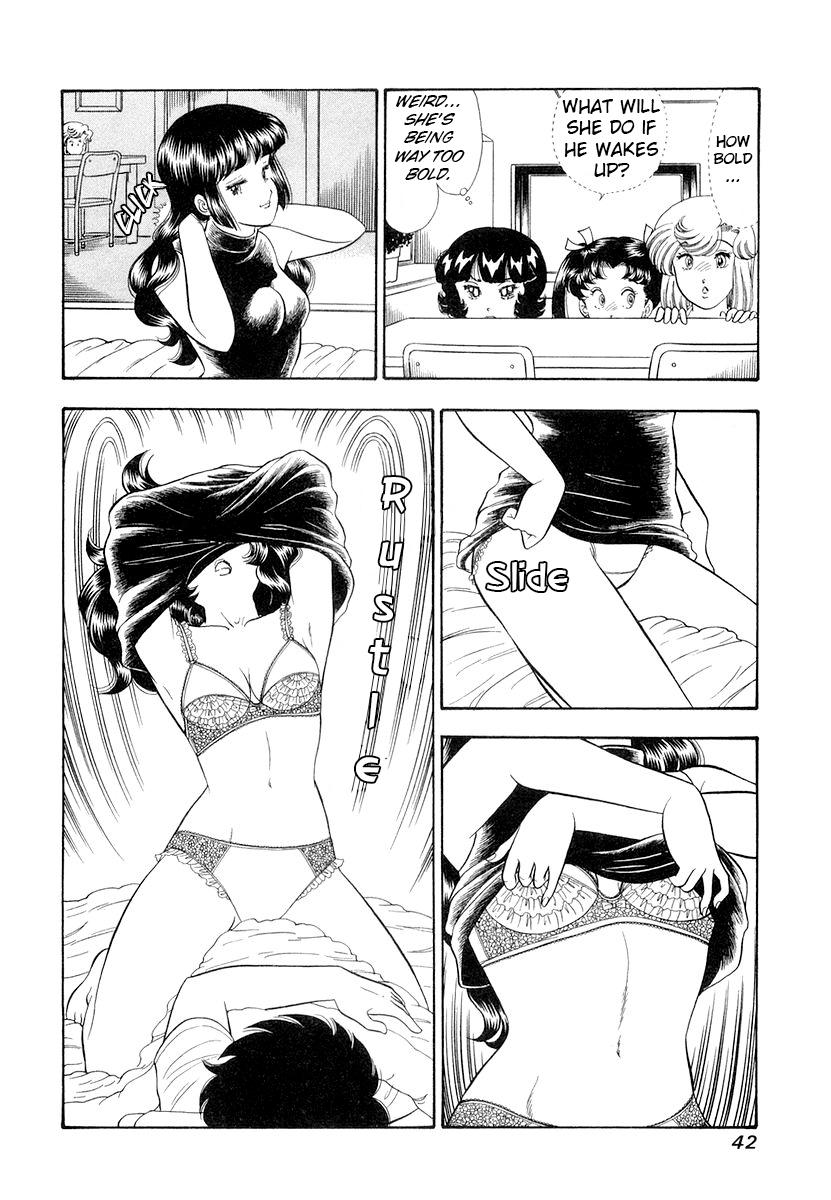 Amai Seikatsu Life 327 5