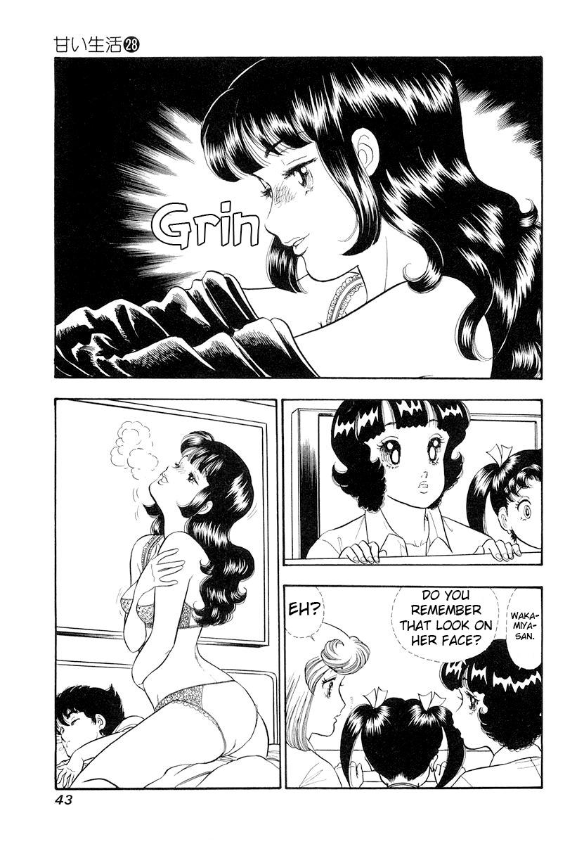 Amai Seikatsu Life 327 6