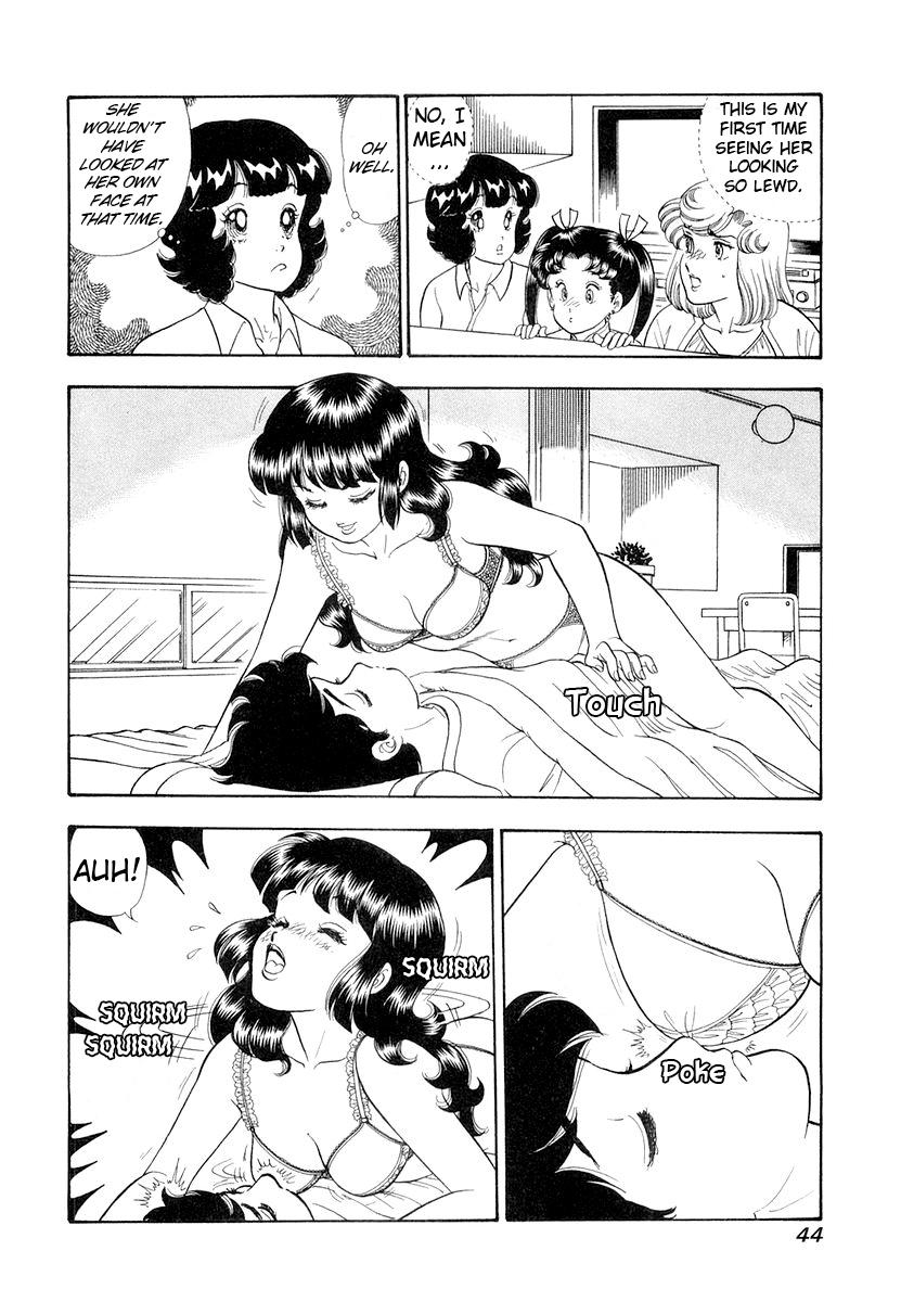 Amai Seikatsu Life 327 7