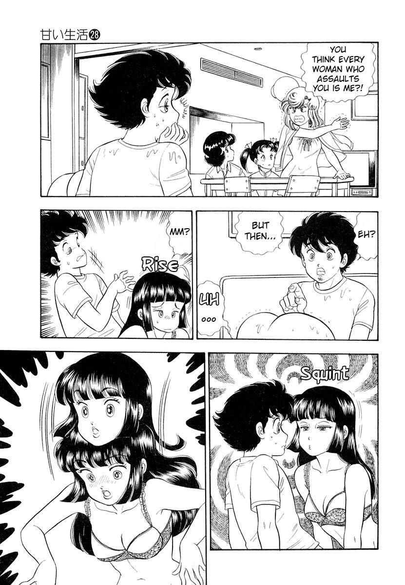 Amai Seikatsu Life 327 14