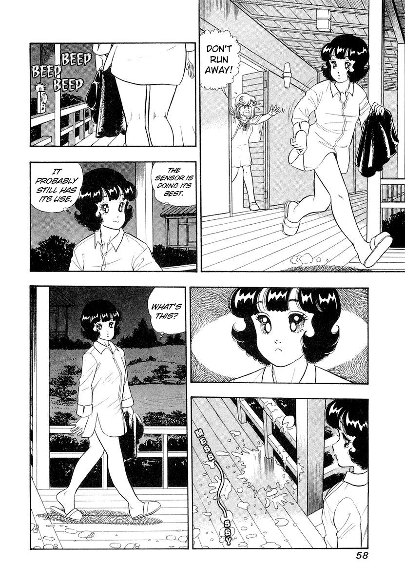 Amai Seikatsu Life 328 5