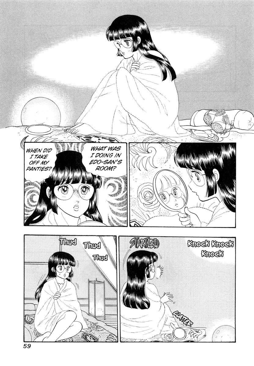 Amai Seikatsu Life 328 6