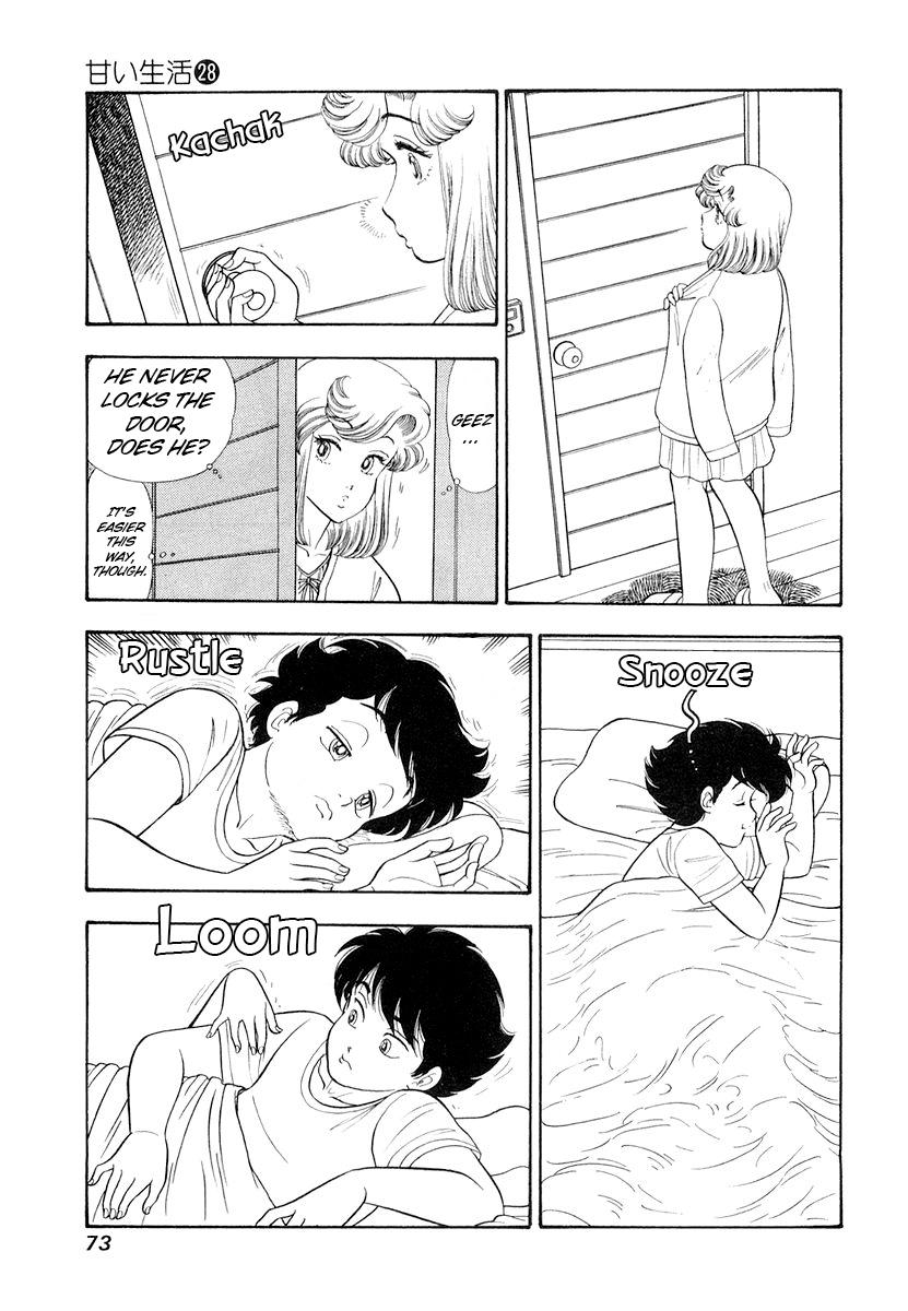 Amai Seikatsu Life 329 4