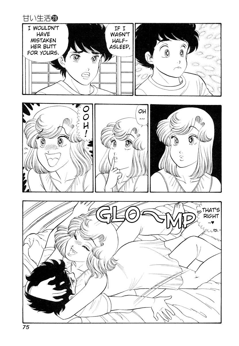 Amai Seikatsu Life 329 6