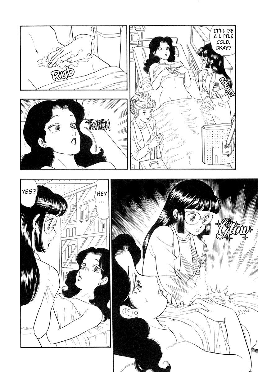 Amai Seikatsu Life 329 9