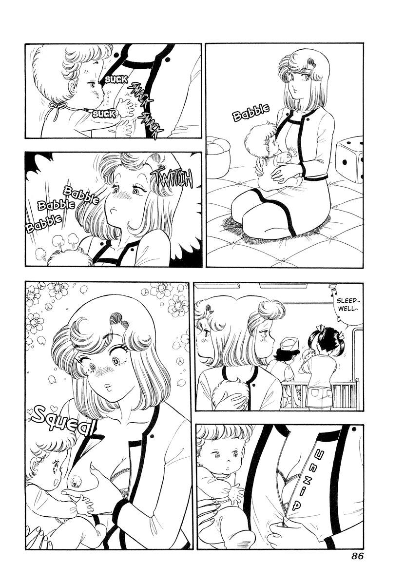 Amai Seikatsu Life 329 17