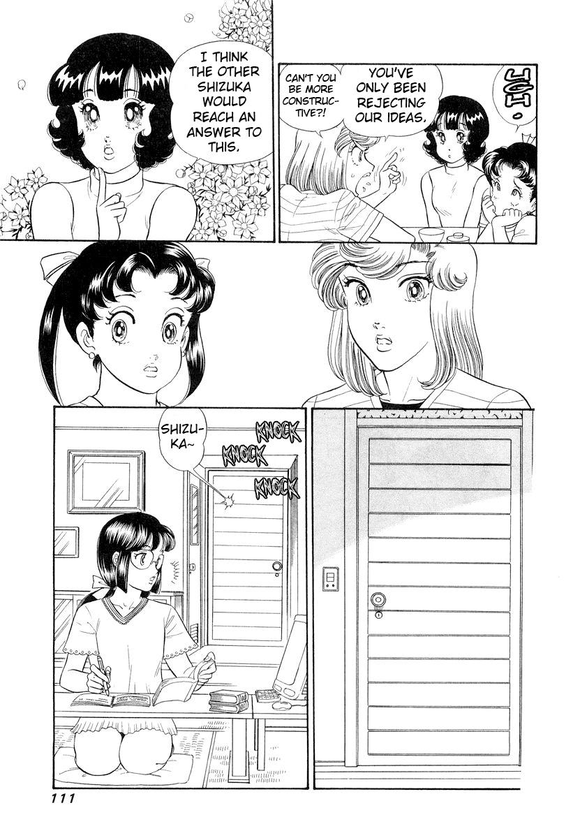 Amai Seikatsu Life 331 10
