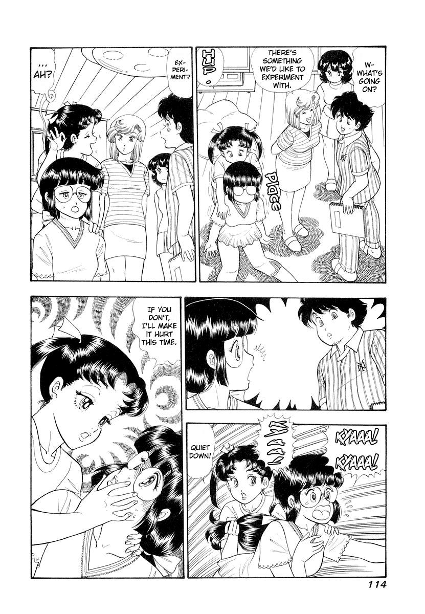 Amai Seikatsu Life 331 13