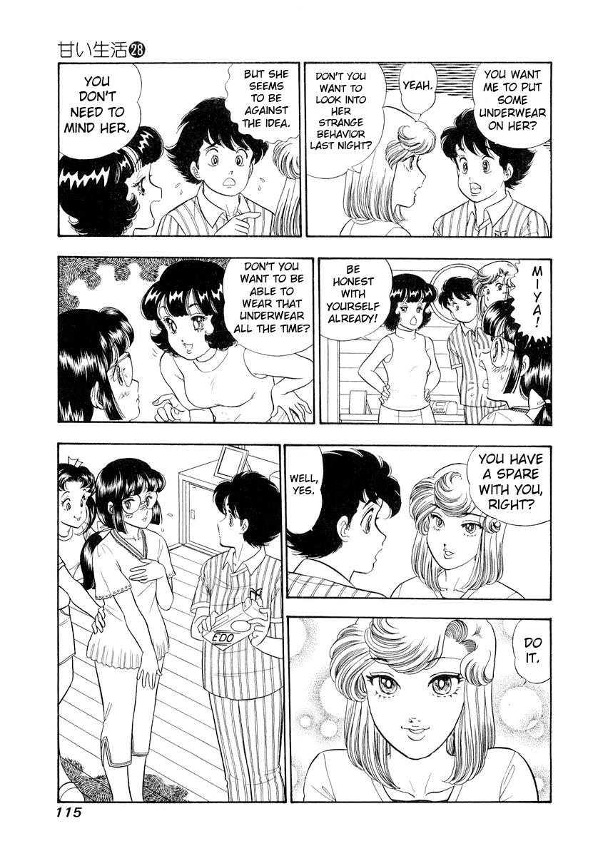Amai Seikatsu Life 331 14