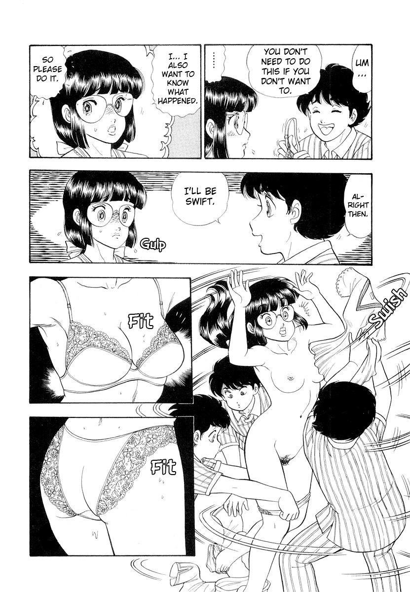 Amai Seikatsu Life 331 15