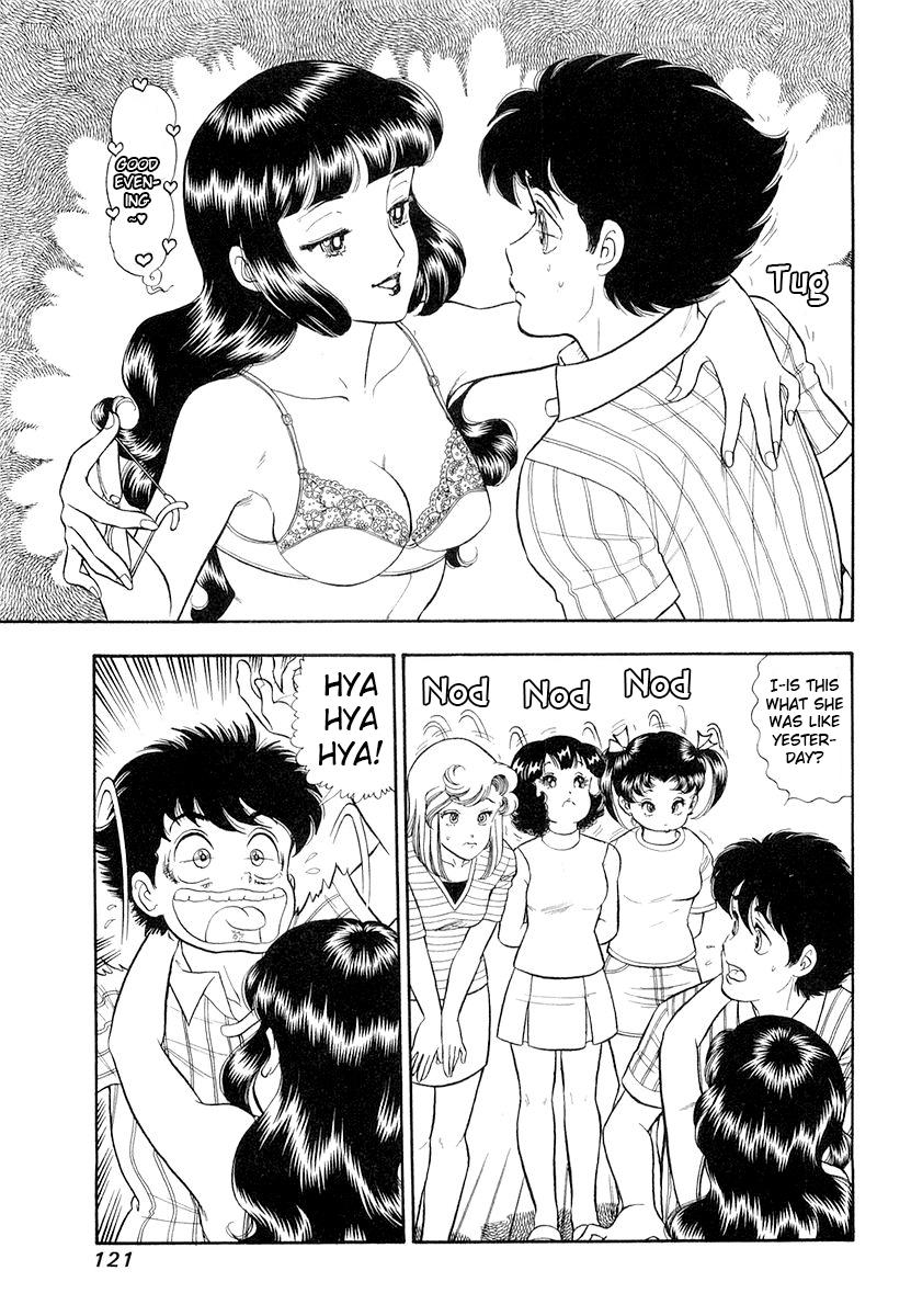 Amai Seikatsu Life 332 4