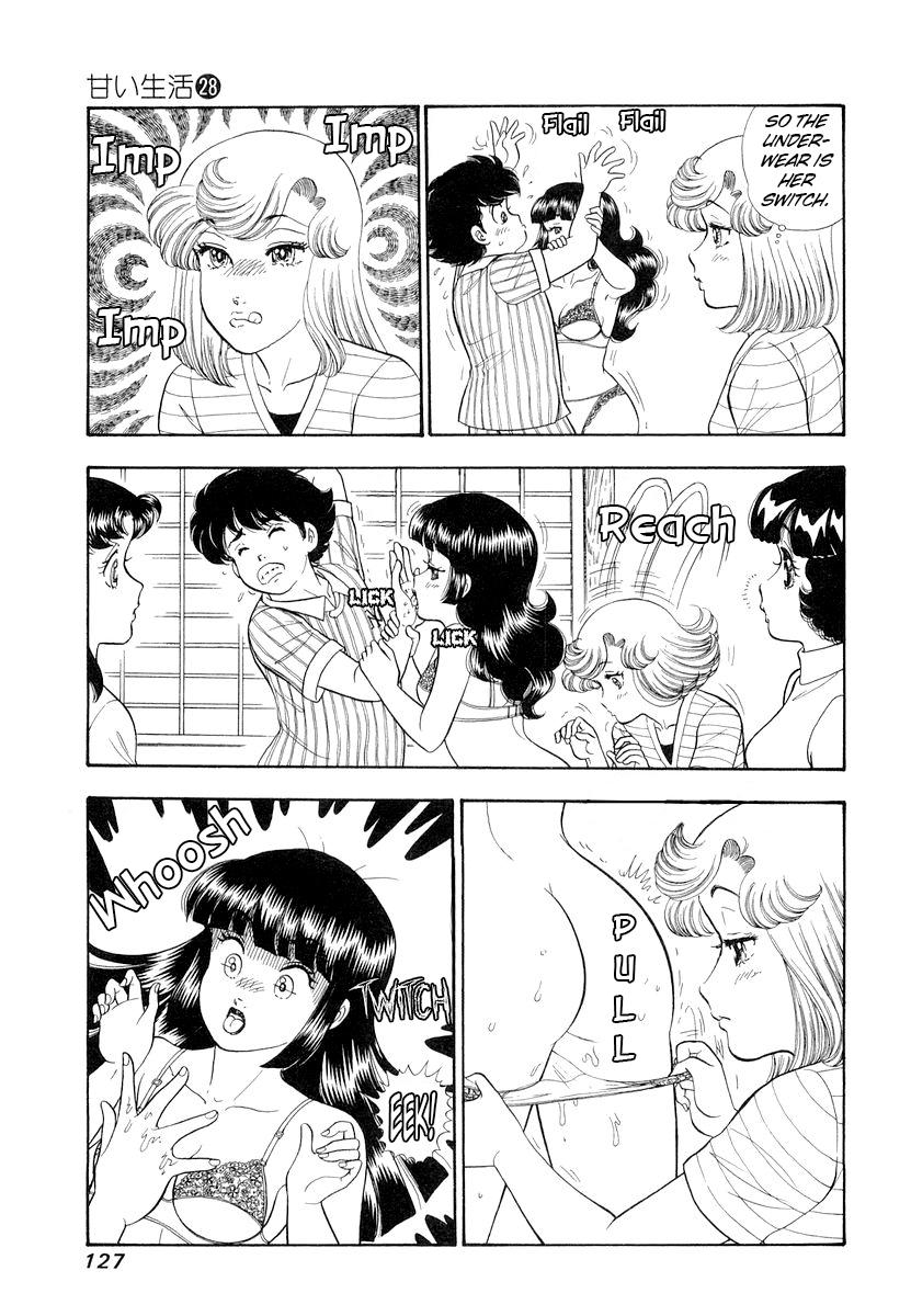 Amai Seikatsu Life 332 10