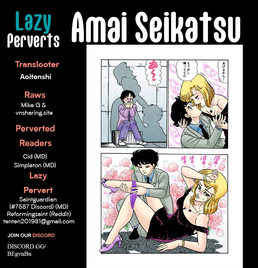 Amai Seikatsu Life 333 1