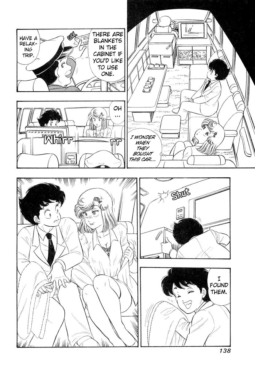 Amai Seikatsu Life 333 7
