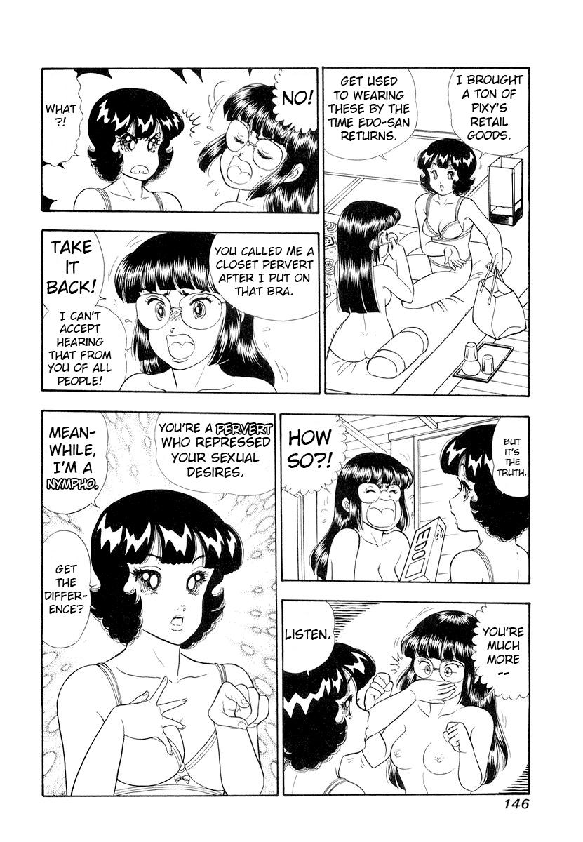 Amai Seikatsu Life 333 15
