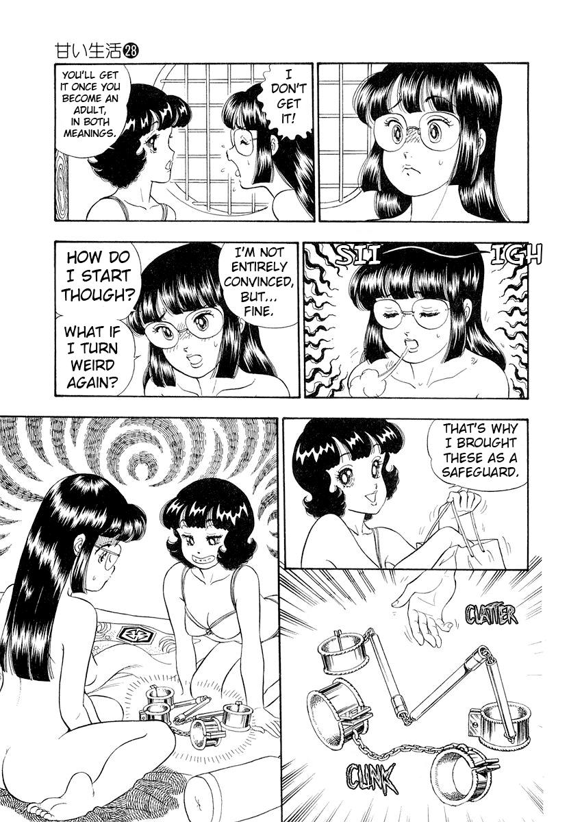 Amai Seikatsu Life 333 16