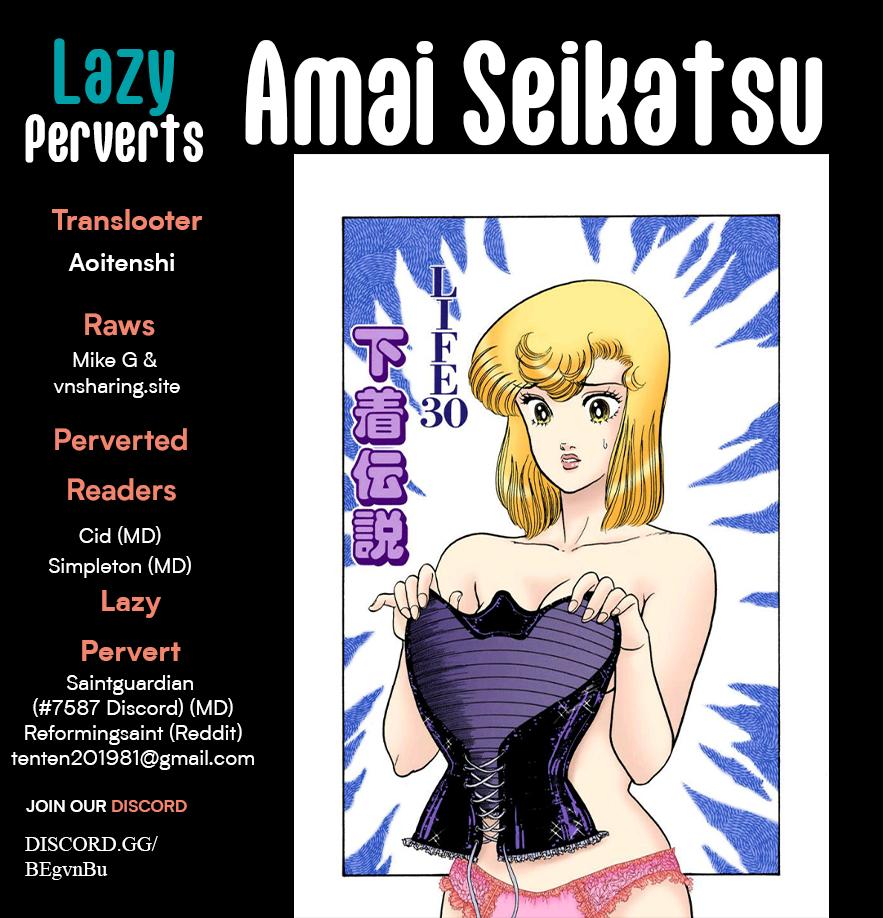 Amai Seikatsu Life 334 1