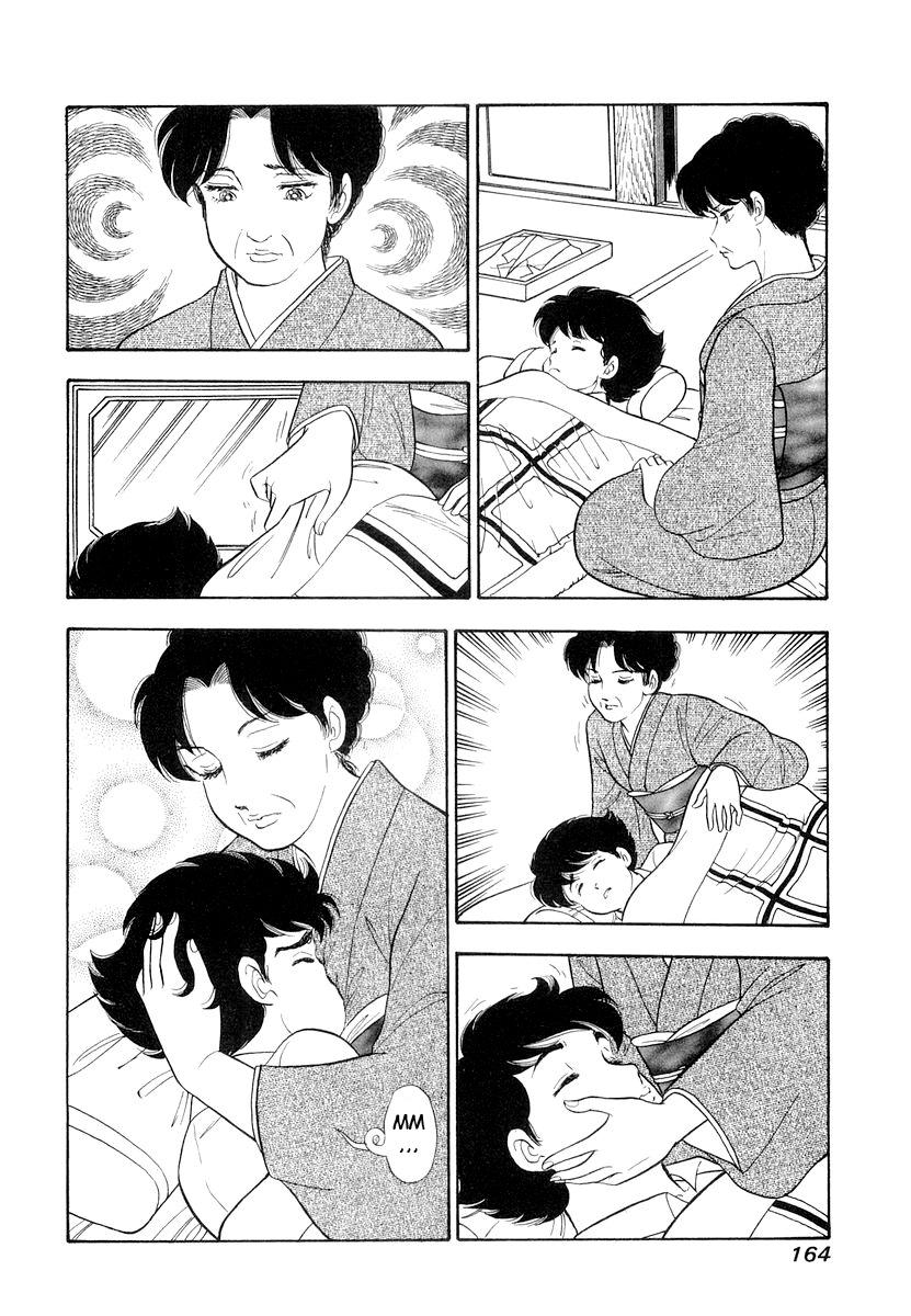 Amai Seikatsu Life 334 17