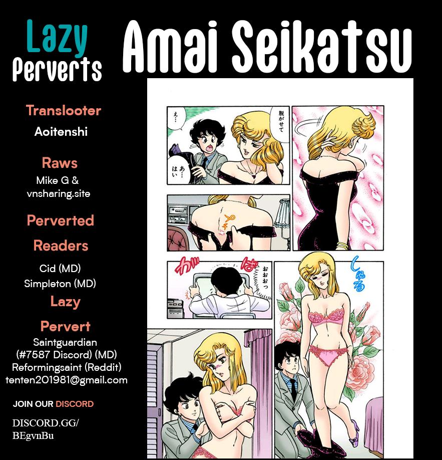 Amai Seikatsu Life 335 1