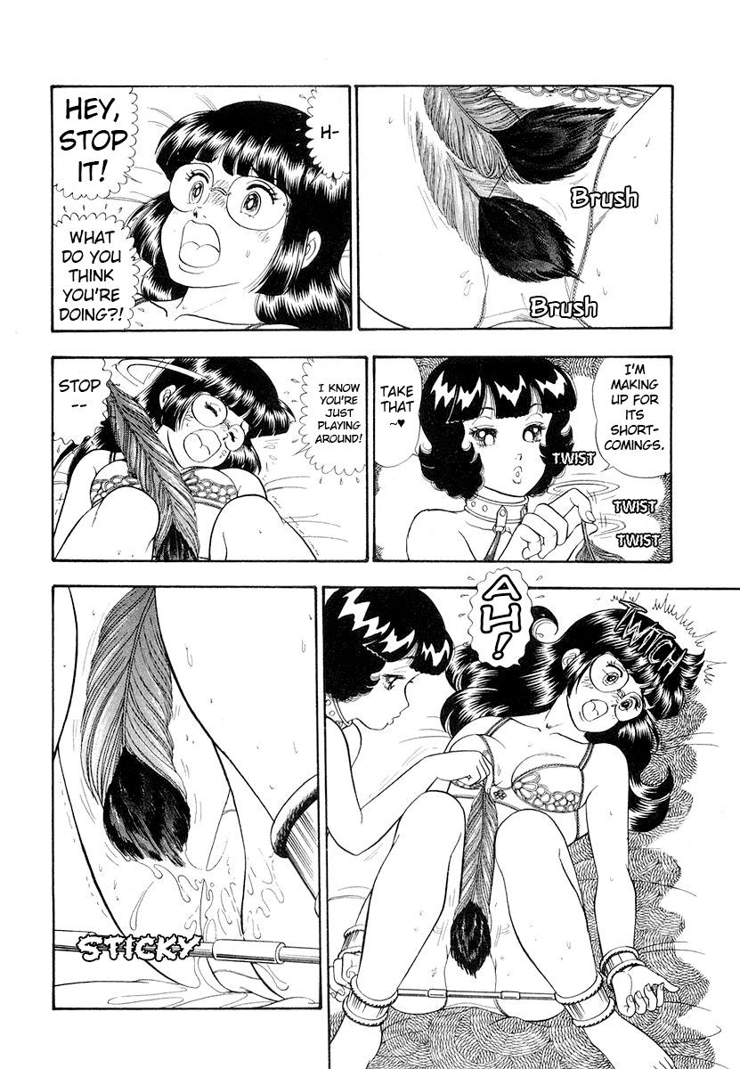 Amai Seikatsu Life 336 3