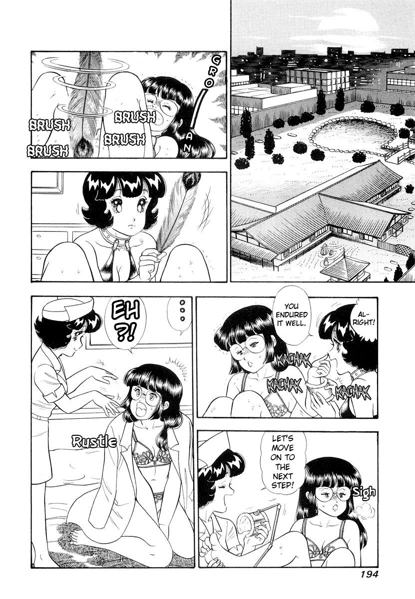 Amai Seikatsu Life 336 15