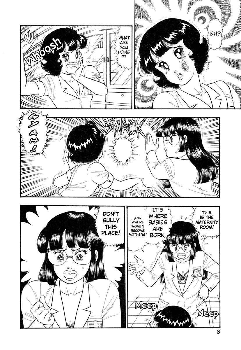 Amai Seikatsu Life 337 12