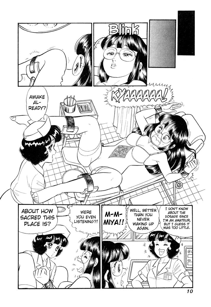 Amai Seikatsu Life 337 14