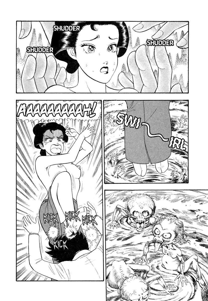 Amai Seikatsu Life 338 3