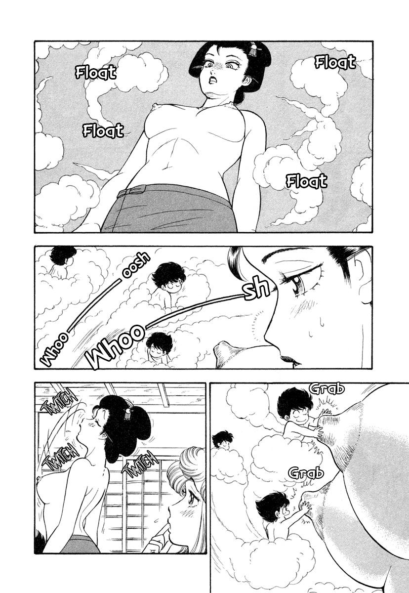 Amai Seikatsu Life 338 7