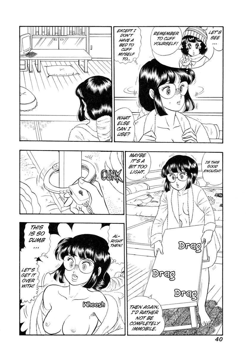 Amai Seikatsu Life 339 3