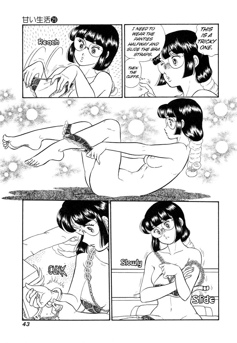 Amai Seikatsu Life 339 6