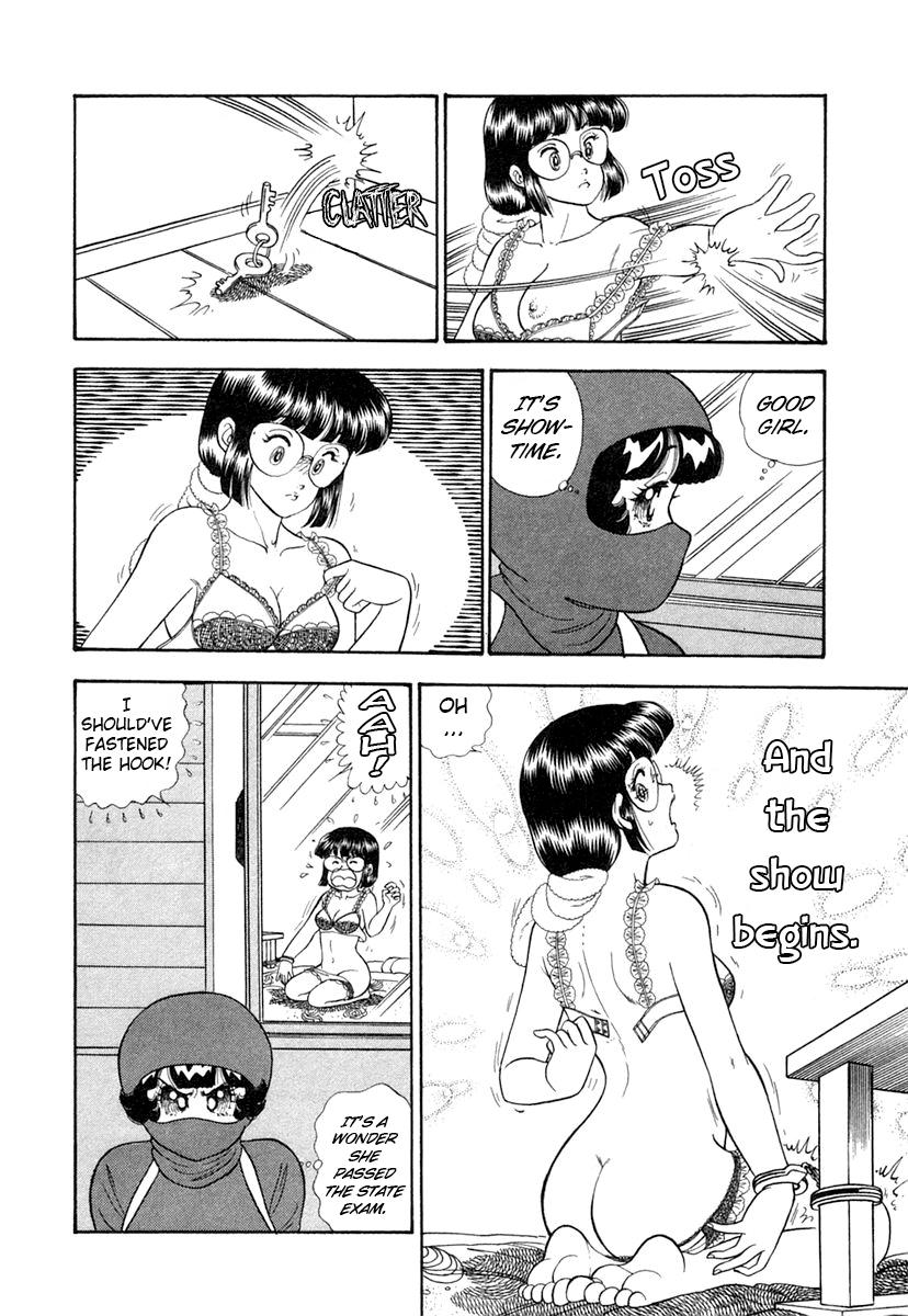 Amai Seikatsu Life 339 7