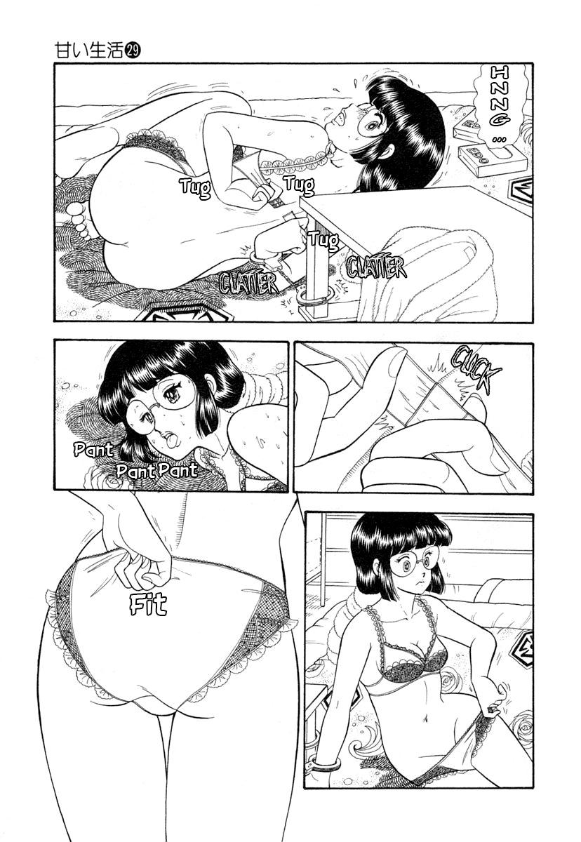 Amai Seikatsu Life 339 8