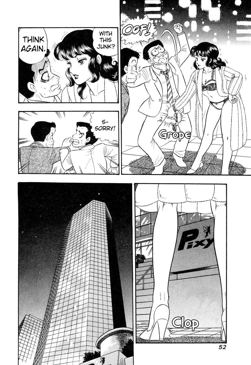 Amai Seikatsu Life 339 15