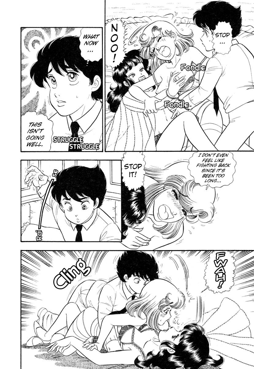 Amai Seikatsu Life 341 9