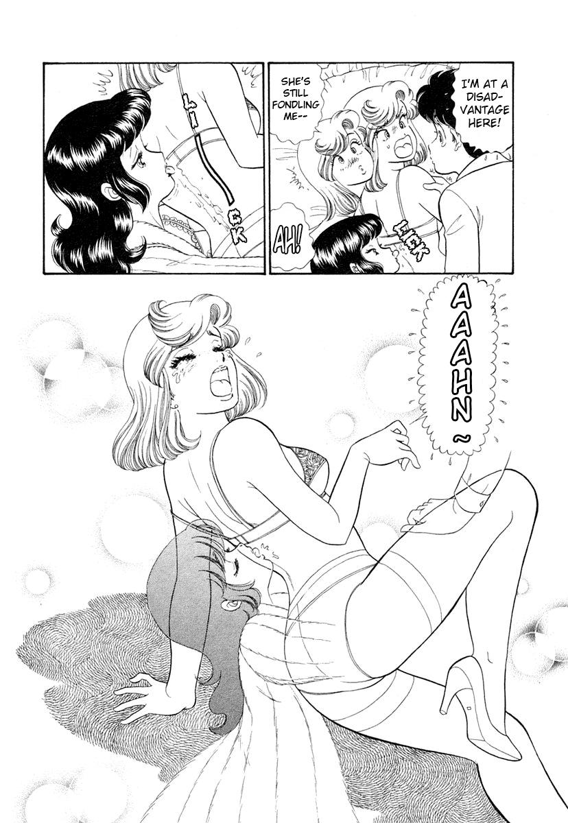Amai Seikatsu Life 341 11