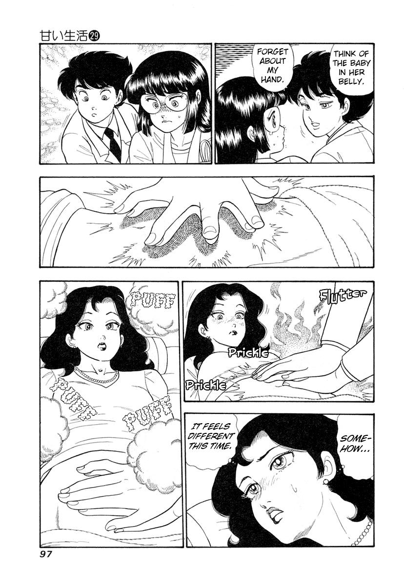 Amai Seikatsu Life 342 12