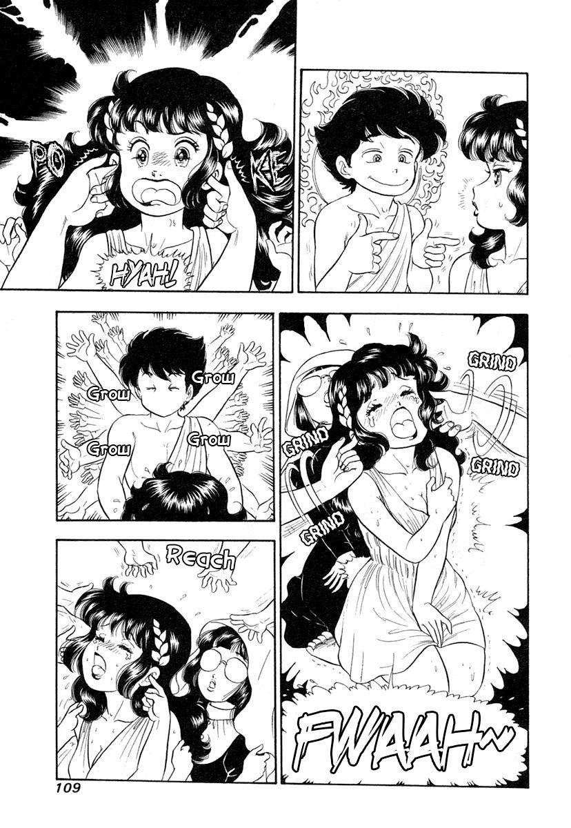 Amai Seikatsu Life 343 8