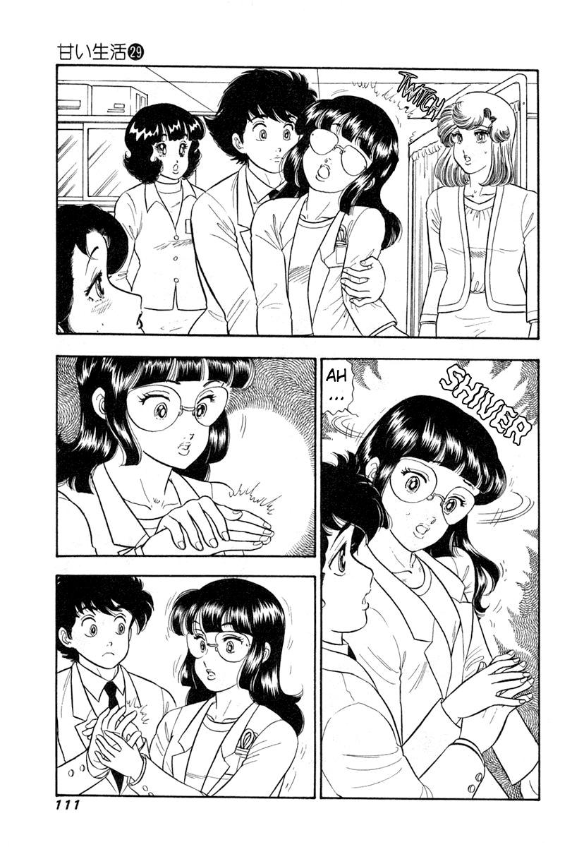 Amai Seikatsu Life 343 10