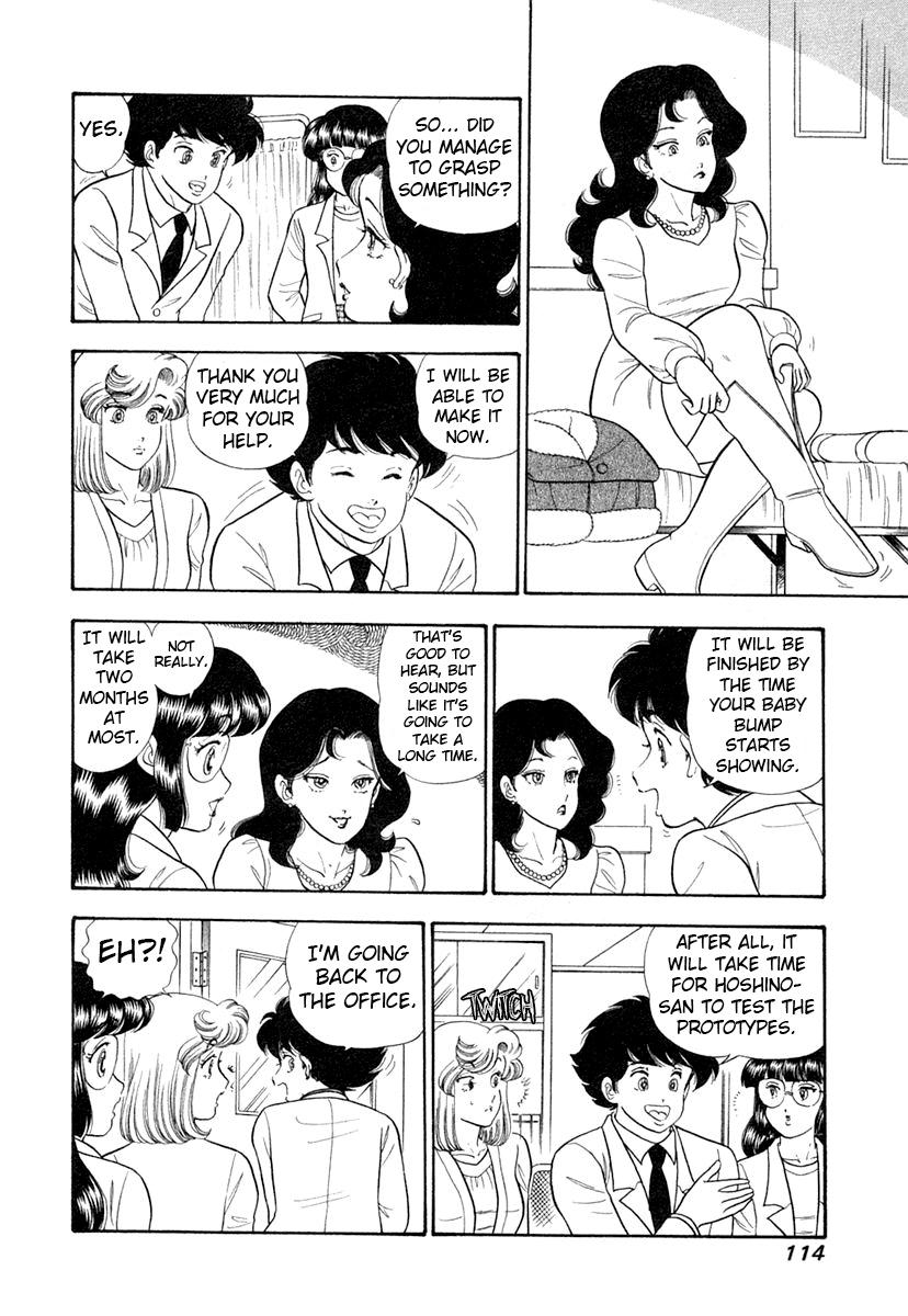 Amai Seikatsu Life 343 13