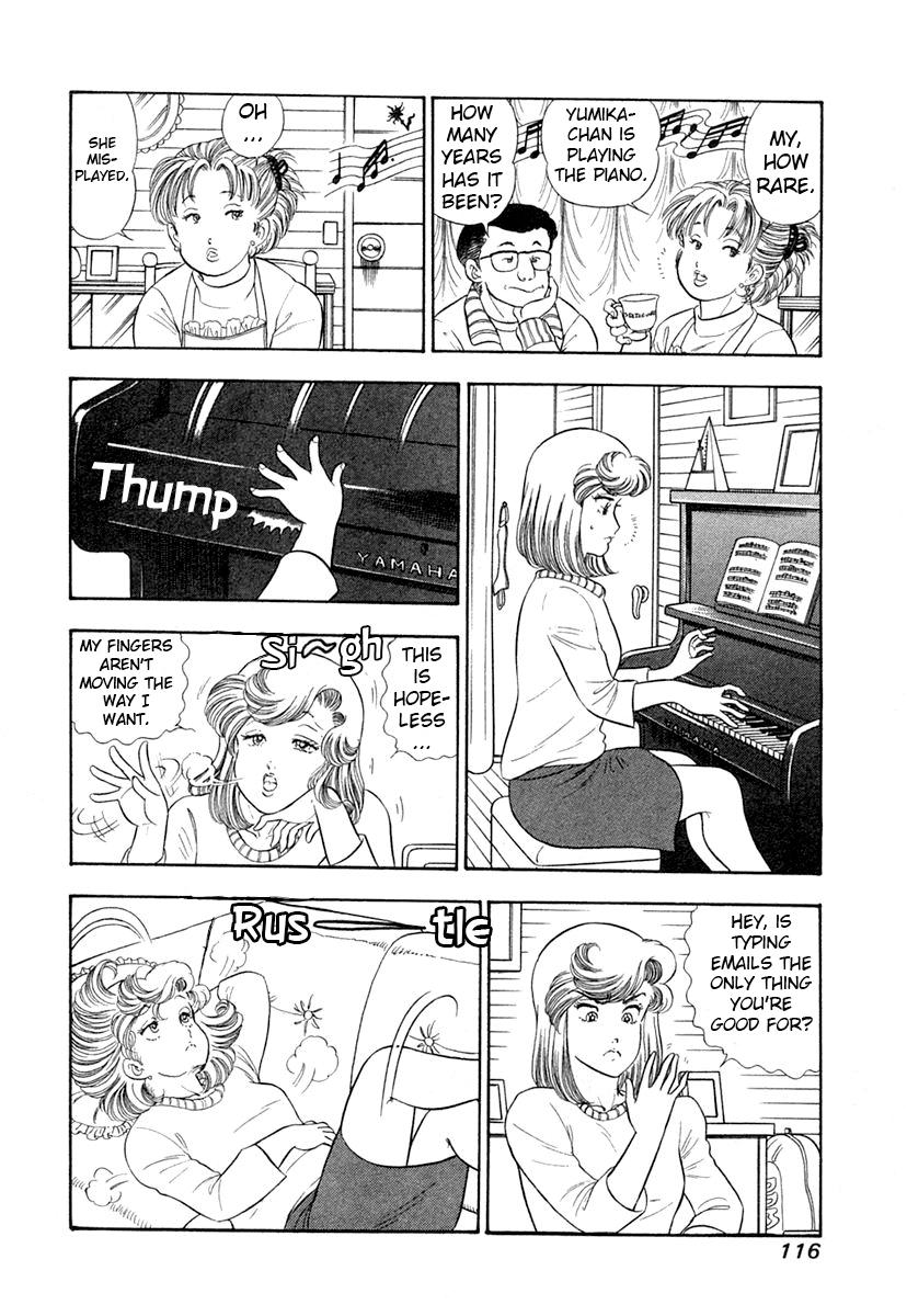 Amai Seikatsu Life 343 15