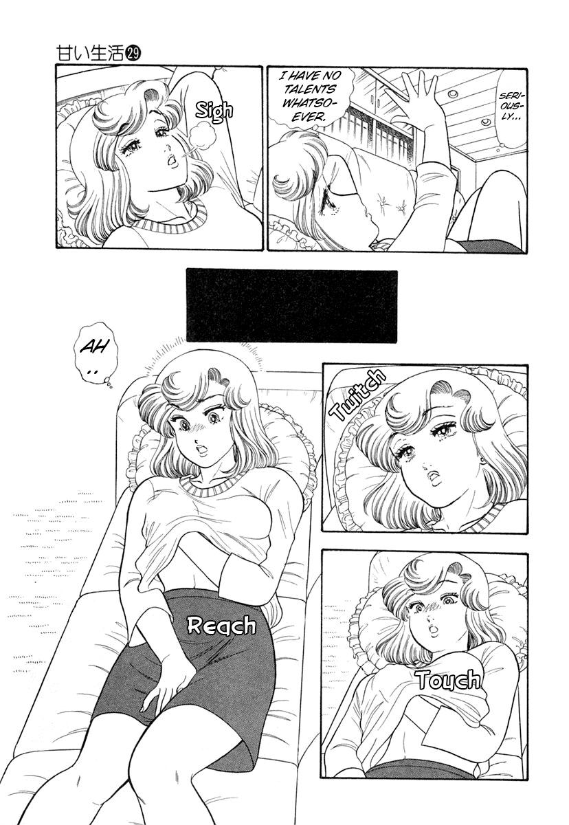Amai Seikatsu Life 343 16