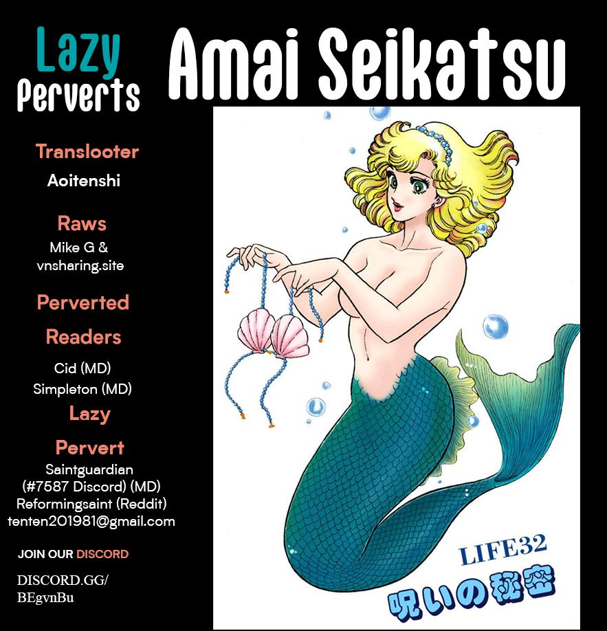 Amai Seikatsu Life 345 1